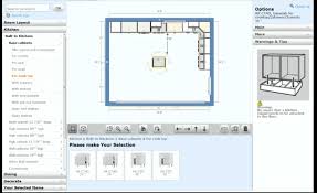تحميل برنامج ايكيا للتصميم عربي