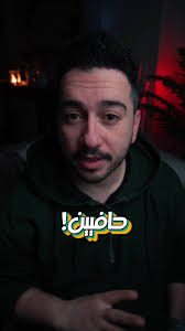 إعلان نايكي الذي قد يدمر سمعتها