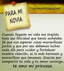 Cartas De Amor Para Enamorar A Mi Pareja Novio A Poemas Y Poesias Cortas Con Imagenes Imagenes De Poemas Para Mi Novio Amor Novio Cartas De Amor Romanticas