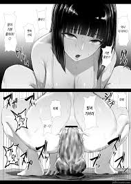 Cho Shiri San No Anaru Onanī Dōga Satsuei Manga - Coreano Hentai Manga  (Página 9)