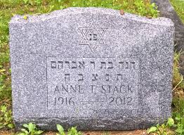 Anne Stack Remembrance