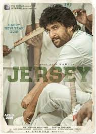 Tons of awesome jersey movie wallpapers to download for free. Jersey Movie Wallpapers Wallpaper Cave