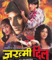 Among us 2021.6.30 action download xapk; Zakhmi Dil Indian Film History