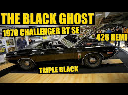 Image result for Black 1970 Challenger