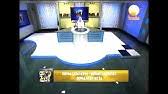 If its, than why is it haram? Ruling On Playing Chess In Islam Assim Al Hakeem Youtube
