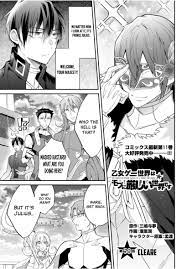 Otome Game Sekai wa Mob ni Kibishii Sekai Desu - Chapter 58 - Manga Fox  Full - Read Manga Online For Free