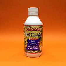 Jarabe Etiqueta Azul Gaia Productos Naturista