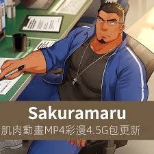 壯熊- 優惠推薦- 2023年9月| 蝦皮購物台灣