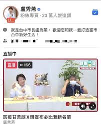 《臺北臺中米其林指南 2020》將於24日揭曉摘星榜單，米其林指南依照慣例於11日率先公布台北及台中的「必比登推介」 (bib gou rmand)名單。. Qrpebnwa8ynifm