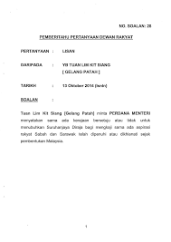 Ada ia diterima atau ditolak. Soalan 28 Pdf Parliamentary Documents