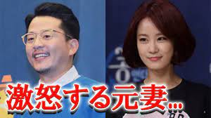 キム・ジュノの元妻がキム・ジミンとの熱愛報道に激怒した理由 - YouTube
