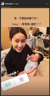 Olie polie is the main titular protagonist of disney and. éš‹æ£ è€ä¸‰è¿'ç…§æ›å…‰ 2ä¸ªæœˆå¤§olieçŽ°åŒä¸‹å·´å¯çˆ±qç‚¸ å‡¤å‡°ç½'