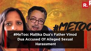 See more of mallika dua on facebook. Metoo Mallika Dua S Father Vinod Dua Accused Of Alleged Sexual Harassment