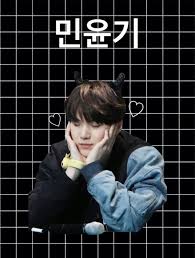 10 second for armeys kim namjoon kim seokjin min yoongi jung hoseok park jimin kim taehyung jeon jungkook btsdraft. Kim Namjoon Kim Seokjin Min Yoongi Jung Hoseok Park Jimin Kim Taehyung Jeon Jungkook Bts Rapmonster Jin Suga Jhope Jimin V Jungkook Lockscreen Bts Lockscreen Suga Lockscreen Min Yoongi Lockscreen Bts Wallpaper