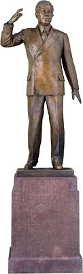 Huey Pierce Long | U.S. Capitol - Visitor Center