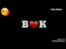 وائل جسار يارب دوم ايامنا سوا حرف B K حالات واتس اب Youtube Books Incoming Call Screenshot Incoming Call