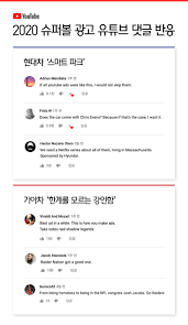 그러나 새롭게 공개된 정글북의 예고편은 계획을 변경하여 슈퍼볼 광고에 투입되지 않을 전망임. í˜„ëŒ€ì°¨ ê¸°ì•„ì°¨ ì œë„¤ì‹œìŠ¤ 2020 ìŠˆí¼ë³¼ ê´'ê³  ë¹…ížˆíŠ¸ì˜ ë¹„ê²°