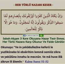 instagram post by mucizevi dualar nov 10 2019 at 7 01pm utc instagram posts instagram post