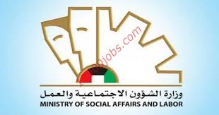 وظائف الكويت لغير الكويتيين المقيمين داخل الكويت محدث باستمرار 15000 وظيفة