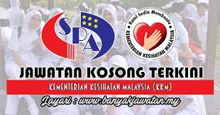 Jawatan kosong kkm kementerian kesihatan malaysia 2018. Jawatan Kosong Kerajaan Di Kementerian Kesihatan Malaysia Kkm 26 Ogos 2018 86 Kekosongan Kerja Kosong 2021 Jawatan Kosong Kerajaan 2021