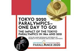 Tokyo will be the first city ever to host the paralympic games on two separate occasions. Virtual Tokyo 2020 Paralympics One Day To Go The Impact Of The Tokyo Paralympics In 1964 And 2021 The Canadian Chamber Of Commerce In Japan