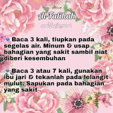 Setiap individu boleh mengalami keadaan ini. Doa Ayat Ayat Syifa Untuk Anak Sakit Alternatif Selain Makan Ubat Pa Ma