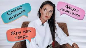 Добавляй наш @tgraphiobot, чтобы быть в курсе последних новостей и получить ссылку на новое зеркало сервиса в случае нашей блокировки. Ya Beremenna Chto Delat Mne Ne Nuzhny Deti Nezhelannaya Beremennost Veronika Stepanova