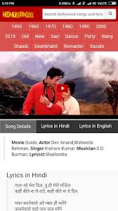 Download Bollywood Video Songs Old Hindi Songs With Lyrics Free For Android Bollywood Video Songs Old Hindi Songs With Lyrics Apk Download Steprimo Com Video with subtitles in english. bollywood video songs old hindi songs
