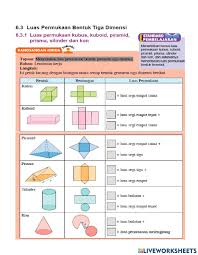 Maybe you would like to learn more about one of these? Geometri Dalam 3 Dimensi Mencari Luas Permukaan Bagi Pepeja Worksheet