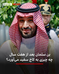 عباس عراقچی می‌گوید که ایران هیچگونه غنی‌سازی اعلام نشده‌ای ندارد و همه  تاسیساتش زیر نظر آژانس بین المللی انرژی اتمی است. وزیر امور خارجه ایران روز  یکشنبه در پاسخ به پرسش خبرنگار