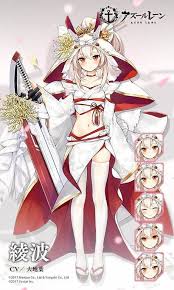 Pin On Azur Lane Download skin akashi_seijuro for game minecraft, in format 64x64 and model steve. pinterest