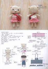 crochet lace vol 4 2013 crochet books crochet flower patterns crochet