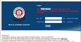 Pelajar yang berminat dan berkelayakan untuk memasuki maktab rendah sains mara (mrsm) tingkatan 1 (form 1) ambilan 2021 boleh membuat permohonan mrsm tingkatan 1 2021 secara online. Permohonan Kemasukan Mrsm Tingkatan 4 2017