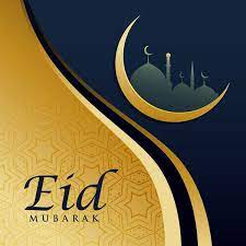 Discover 18 eid card designs on dribbble. Eid Mubarak Background With Decor Vector Free Eps File Eid Mubarak Background With Decor Vector Downlo Eid Mubarak Images Eid Mubarak Eid Mubarak Background