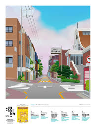 백골로 돌아온 남편, 목격자는 왜 8년간 침묵했는가 이번 주 〈궁금한 이야기 y〉에서 2년 전 죽은 사람의 이름으로 보내 온 편지를 둘러싼 미스터리를 추적해본다. Street H 2019 09 Vol 124 By Streeth Pigcky Issuu