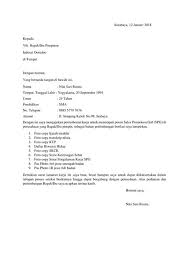 Saat menulis surat lamaran kerja guru, ada beberapa hal yang harus anda perhatikan. Download 5 Contoh Surat Lamaran Kerja Guru Honorer Dan Cpns Lengkap