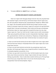 Perdana menteri, datuk seri najib tun razak berkata, berdasarkan prinsip itu, malaysia dengan itu tidak terbeban untuk memilih antara amerika syarikat (as) dan china. 19011598 Dasar Luar Malaysia Pdf Docdroid