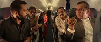 Udaan movie 2021 cast name. Real Story Of Udaan Movie Soorarai Pottru In Tamil Starring Surya