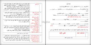 .هو قانون العمل تعريف عقد العمل تعريف عامّ لقانون العمل والعمّال القانون التجاري المحكمة الدستورية الألمانية قانون برلين.خصائص قانون العمل الواقعيّة عقد العمل الحماية الجنائية للحرية الشخصية التهمة محاربة الفساد وتجريم الإثراء غير المشروع الحق. Ø£Ù†Ø²Ø§ÙŠ Ù‚Ø¯ÙŠØ³ ÙÙƒ ØªØ´ÙÙŠØ± Ù†Ù…ÙˆØ°Ø¬ Ø¹Ù‚Ø¯ Ù…ØºØ³Ù„Ø© Ù…Ù„Ø§Ø¨Ø³ Word Brielarsonbrasil Com