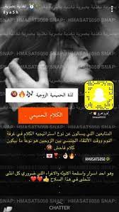 pin by wjo0o0da on تطوير in 2021 romance relationship fashion to figure