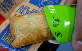 Mcdonald's is one of the most popular fast food restaurants in the world. Finding The Mcdonalds Fried Apple Pie Again In Tokyo Food 8nd Trips