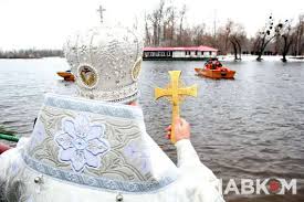 Дата 19 січня ввійшла в історію кількома знаковими подіями та святами. 19 Sichnya Vodohreshe Abo Jordan Zvichayi Prikmeti Zaboroni Glavkom