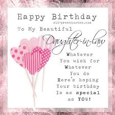 123 Birthday Greetings For Son In Law Free Birthday Cards For Daughter In Law Birthday Cards Birthday Wishes For Daughter Birthday Greetings For Daughter Happy Birthday Daughter