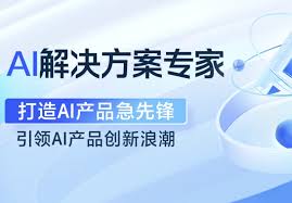 知乎Ai解决方案专家最新第7期2026(超清完结) - 独角兽资源站