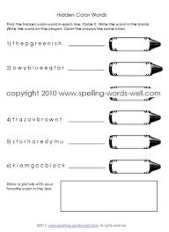 Circle the correct word, and then write it two times. First Grade Homework Worksheets