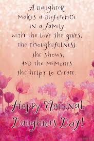 National Daughters Day 9 22 Seasons Ecard Blue Mountain Ecards National Daughters Day Daughters Day Quotes Daughters Day