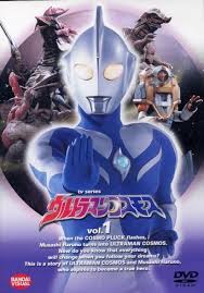 Have fun with the famous heroes ultraman and with the pinch and zoom option to better color the details of the image. Ultraman Cosmos Series Tv Tropes