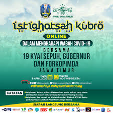 Bacaan istighosah nu dan artinya. Gubernur Khofifah Ajak Masyarakat Ikuti Istighosah Kubro Online Times Indonesia