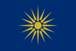 Geschikt voor een vlaggenstok van 40 a 50cm. Flagge Nordmazedoniens Wikipedia