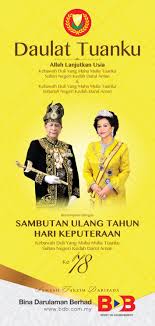 Pengumuman pemasyhuran sultan kedah yang baru itu dibuat menteri besar, datuk seri ahmad bashah md hanipah di balai penghadapan, istana anak bukit. Facebook